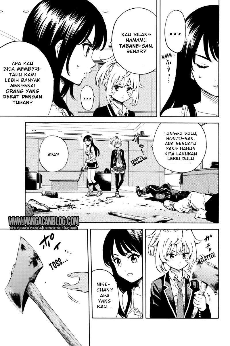 Tenkuu Shinpan Chapter 65 - halaman 3