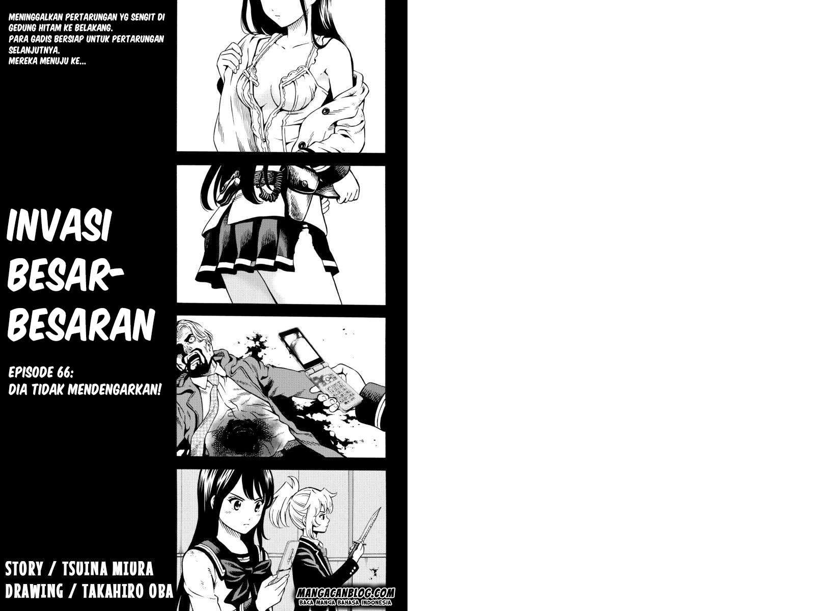 Tenkuu Shinpan Chapter 66 - halaman 2