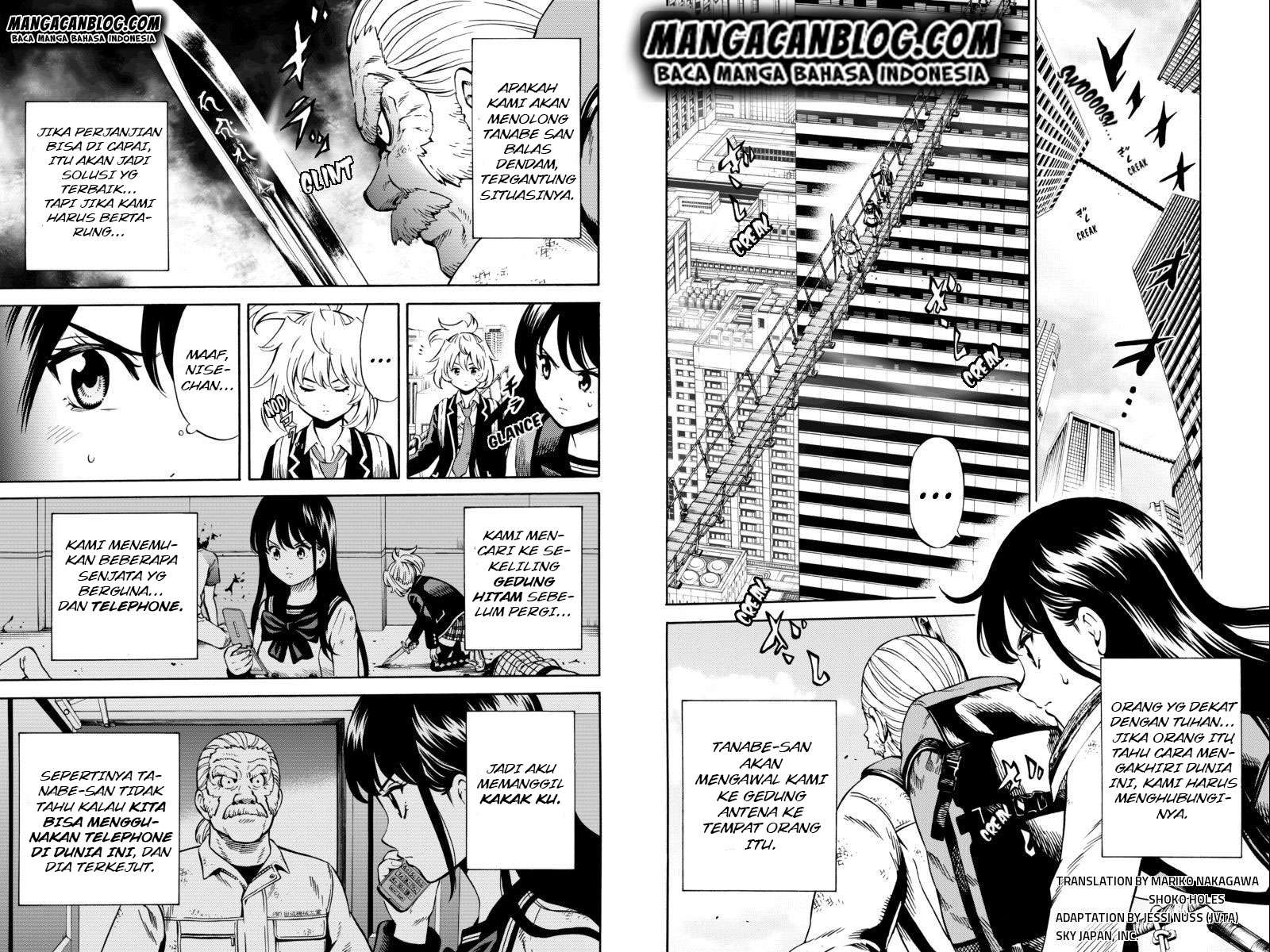 Tenkuu Shinpan Chapter 66 - halaman 3