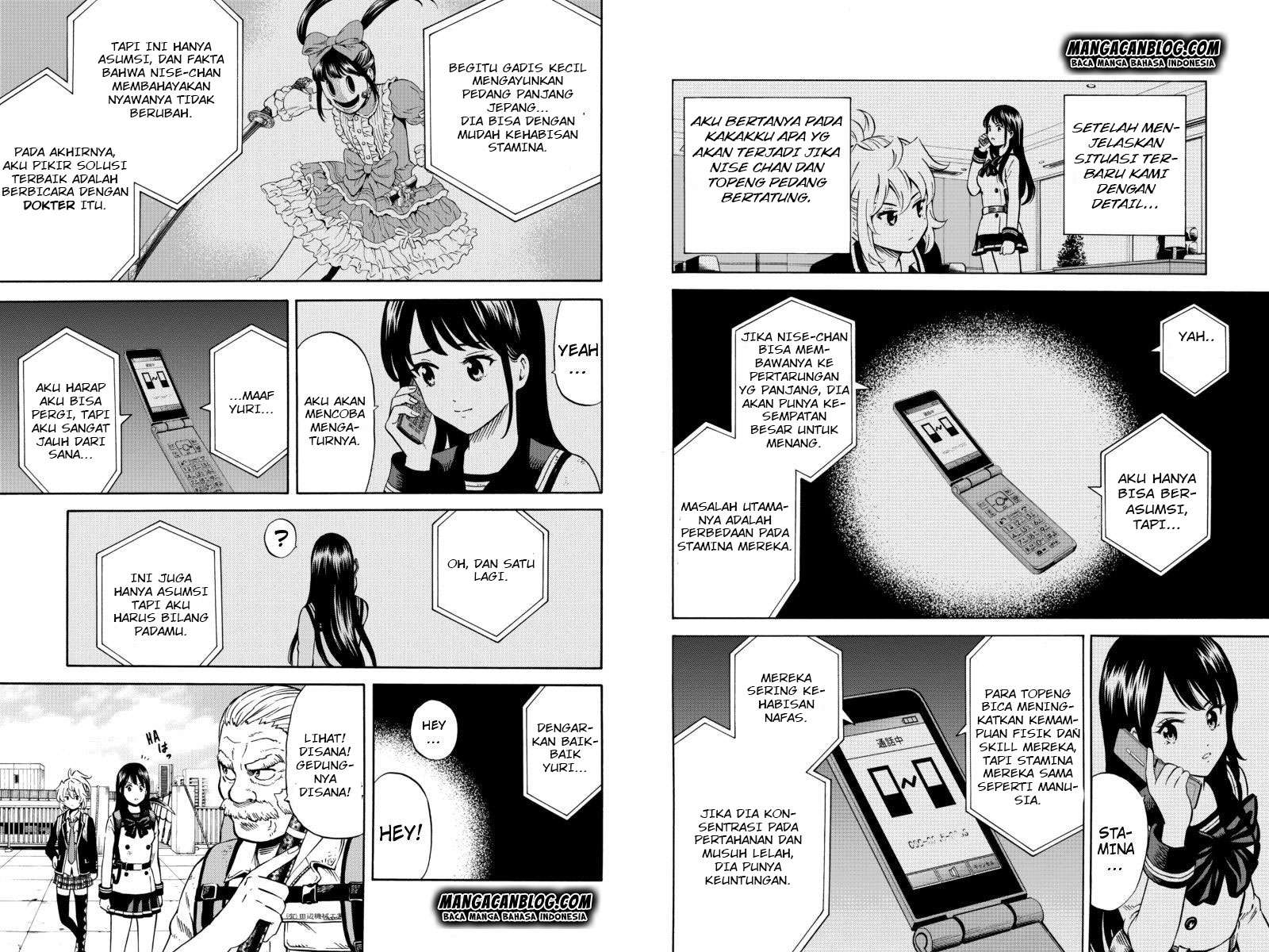 Tenkuu Shinpan Chapter 66 - halaman 4