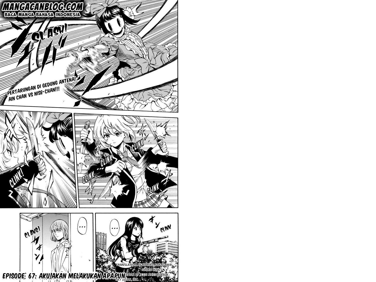 Tenkuu Shinpan Chapter 67 - halaman 2