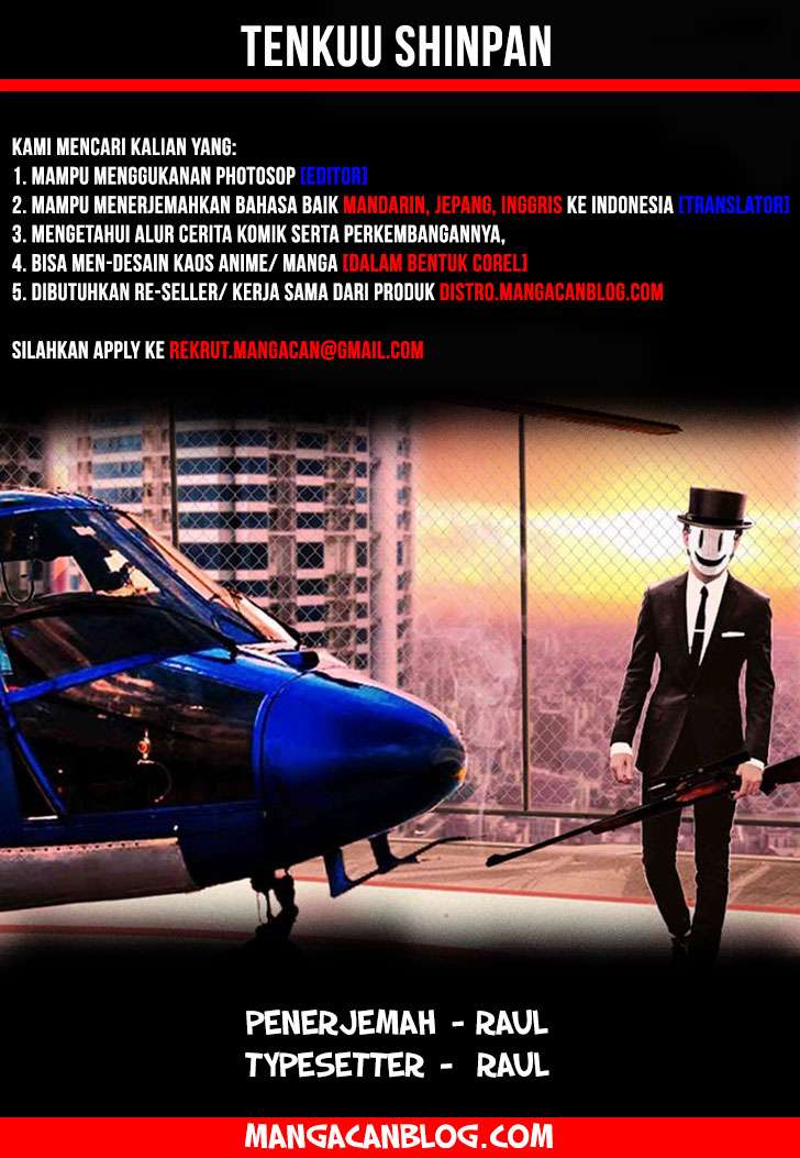 Tenkuu Shinpan Chapter 68 - halaman 1