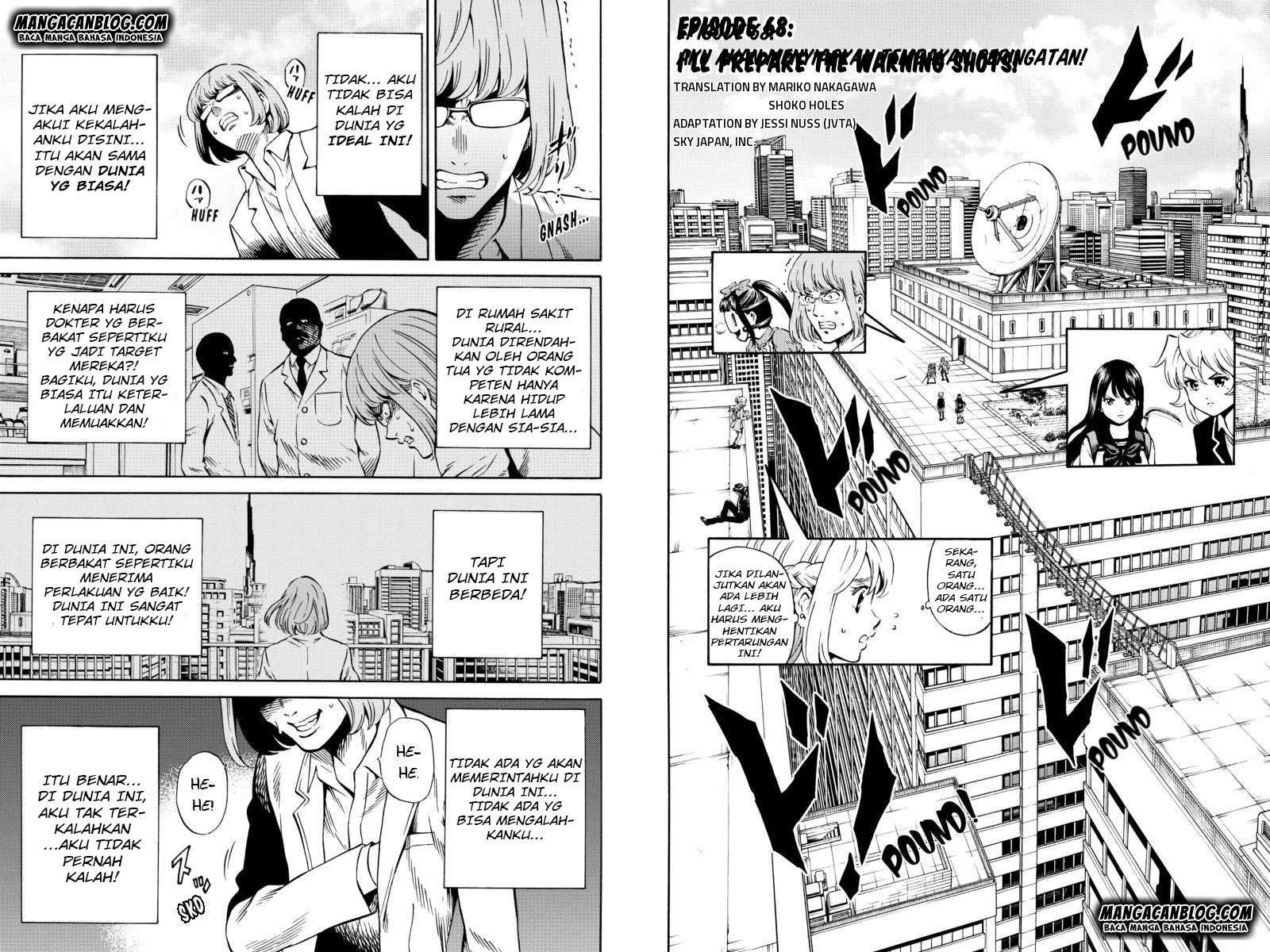 Tenkuu Shinpan Chapter 68 - halaman 3