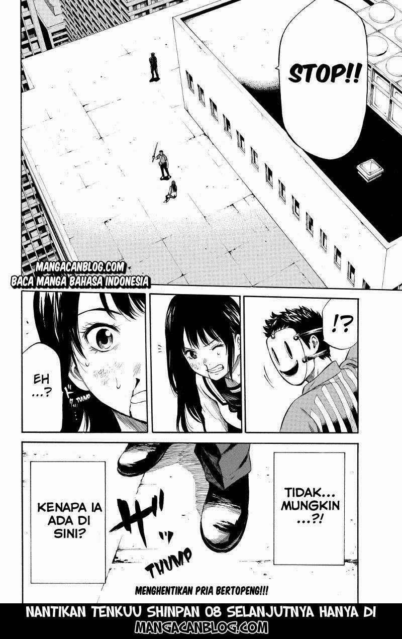 Tenkuu Shinpan Chapter 7 - halaman 11