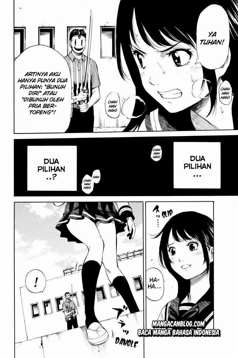 Tenkuu Shinpan Chapter 7 - halaman 7