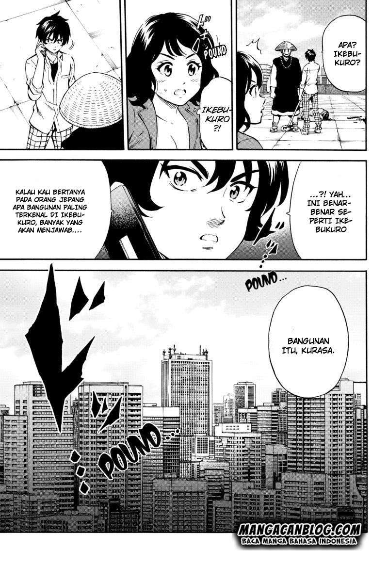 Tenkuu Shinpan Chapter 71 - halaman 12