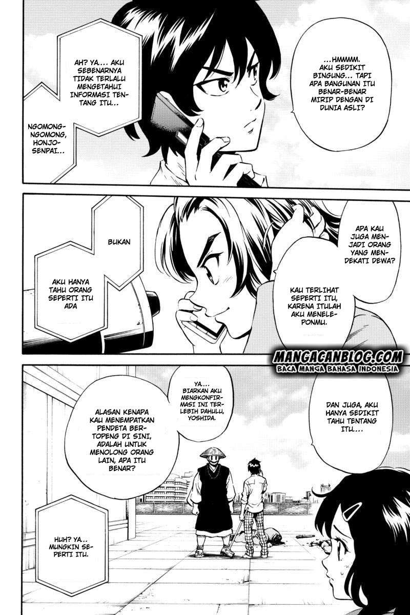 Tenkuu Shinpan Chapter 71 - halaman 15