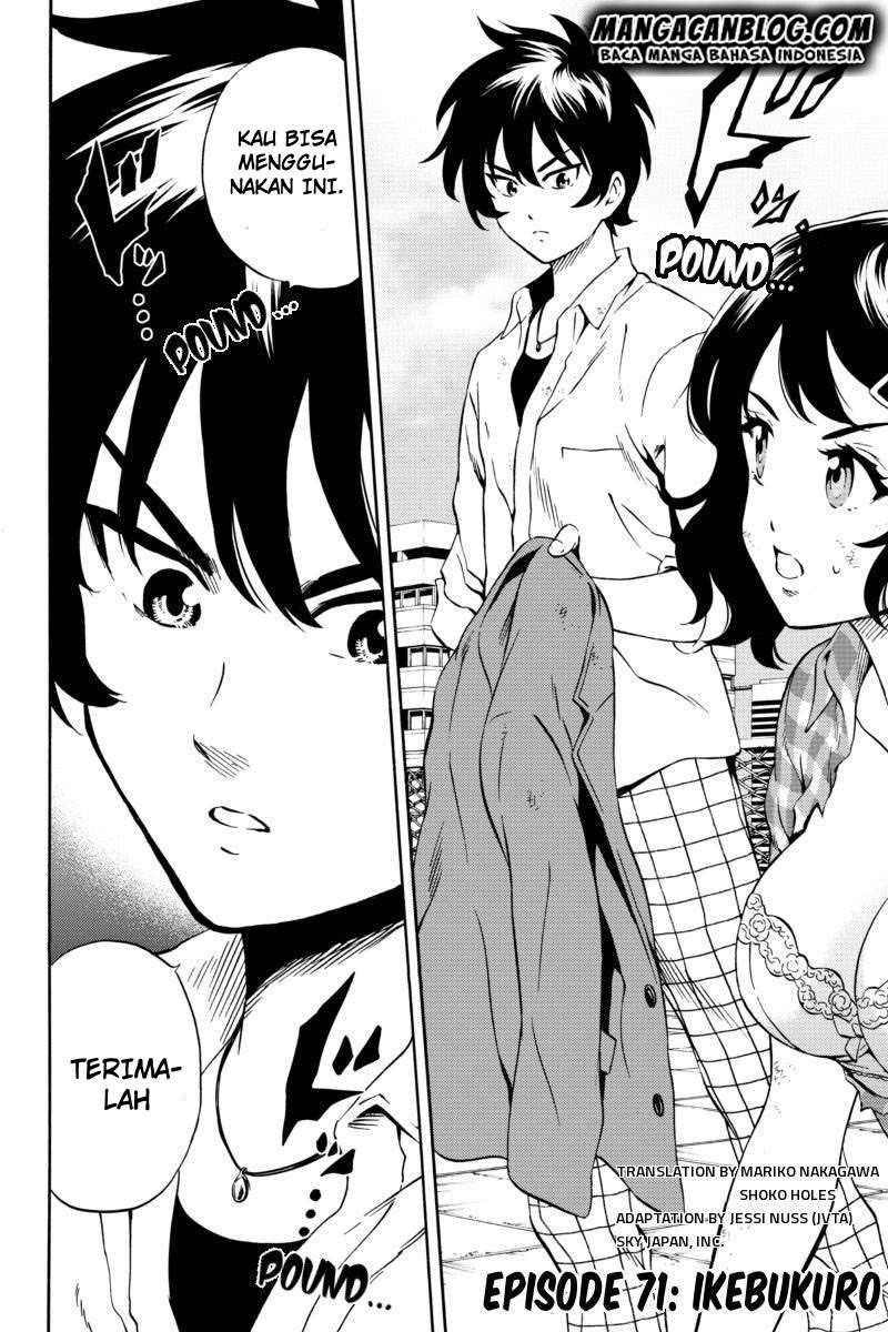 Tenkuu Shinpan Chapter 71 - halaman 3