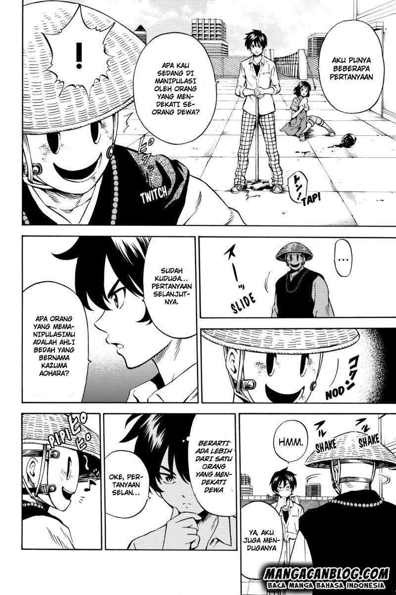 Tenkuu Shinpan Chapter 71 - halaman 7