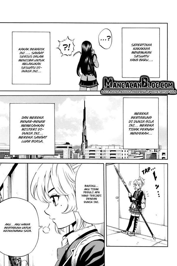 Tenkuu Shinpan Chapter 72 - halaman 12