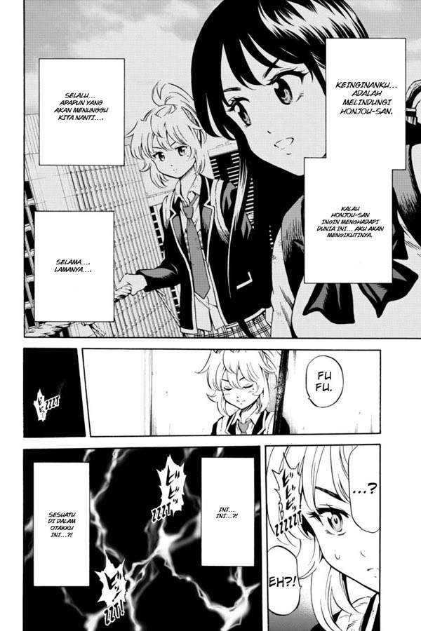Tenkuu Shinpan Chapter 72 - halaman 13