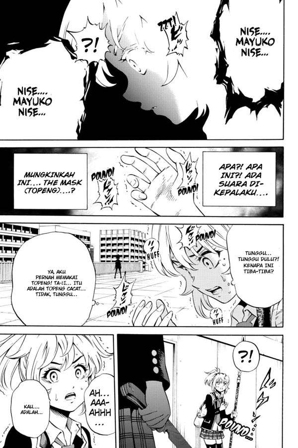 Tenkuu Shinpan Chapter 72 - halaman 14