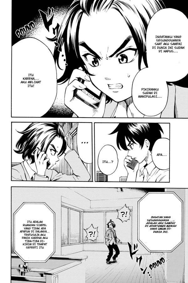 Tenkuu Shinpan Chapter 72 - halaman 2