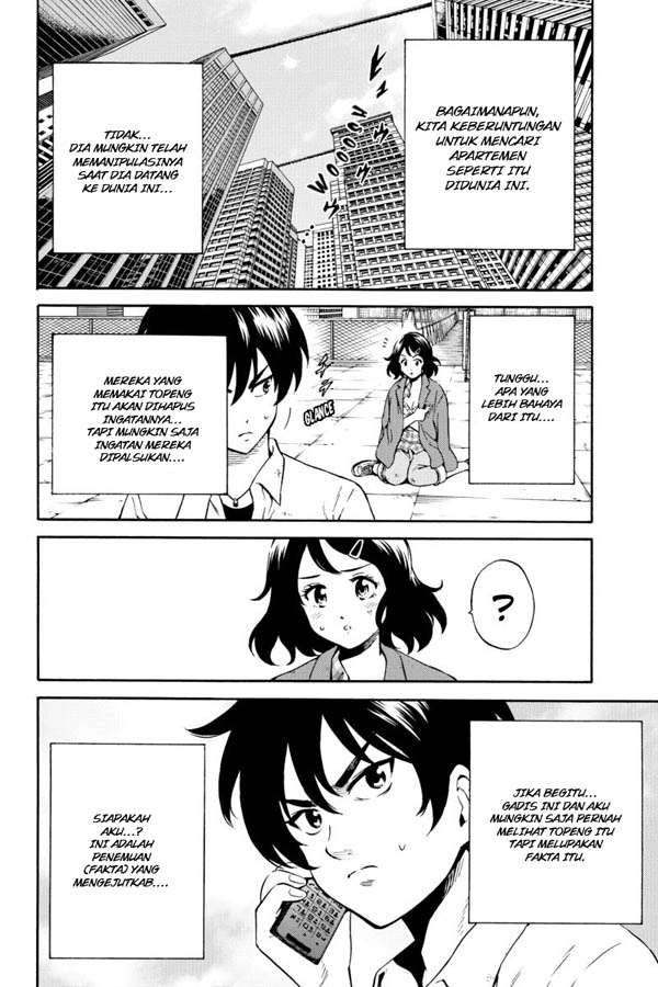 Tenkuu Shinpan Chapter 72 - halaman 7