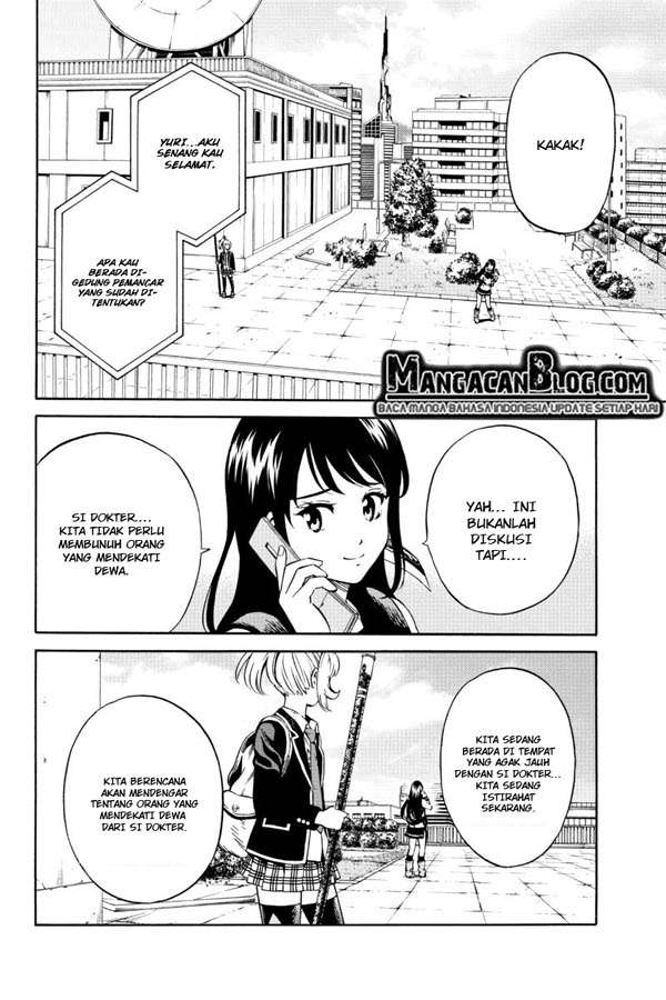 Tenkuu Shinpan Chapter 72 - halaman 9