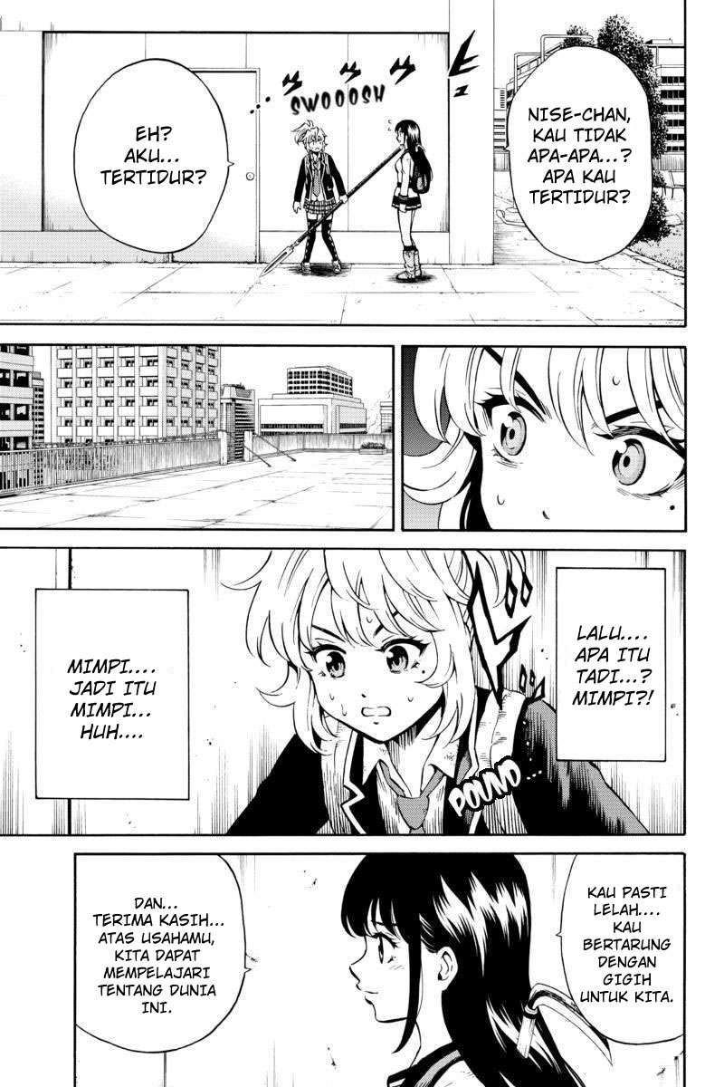 Tenkuu Shinpan Chapter 73 - halaman 10