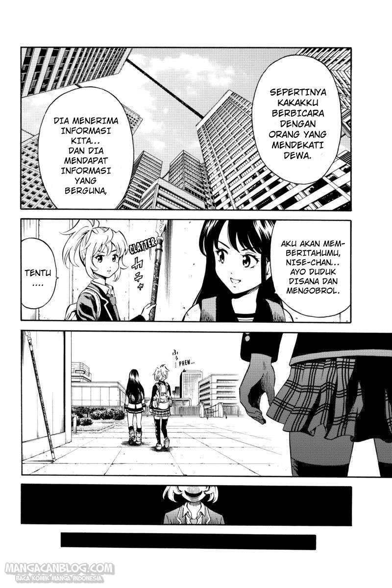 Tenkuu Shinpan Chapter 73 - halaman 11