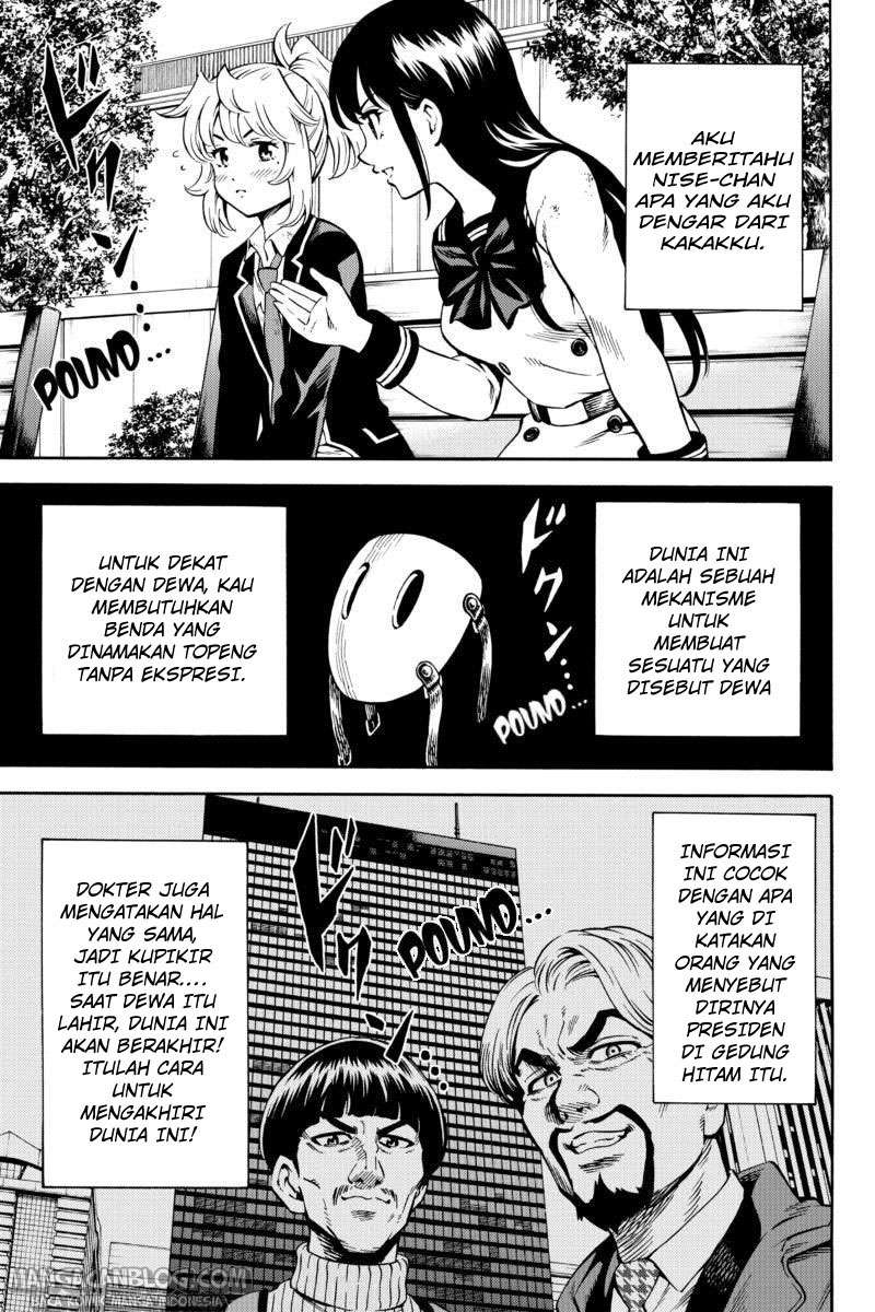 Tenkuu Shinpan Chapter 73 - halaman 12
