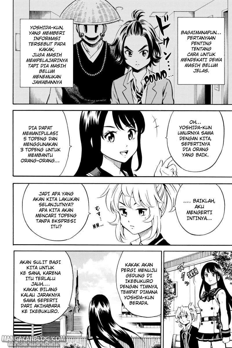 Tenkuu Shinpan Chapter 73 - halaman 13