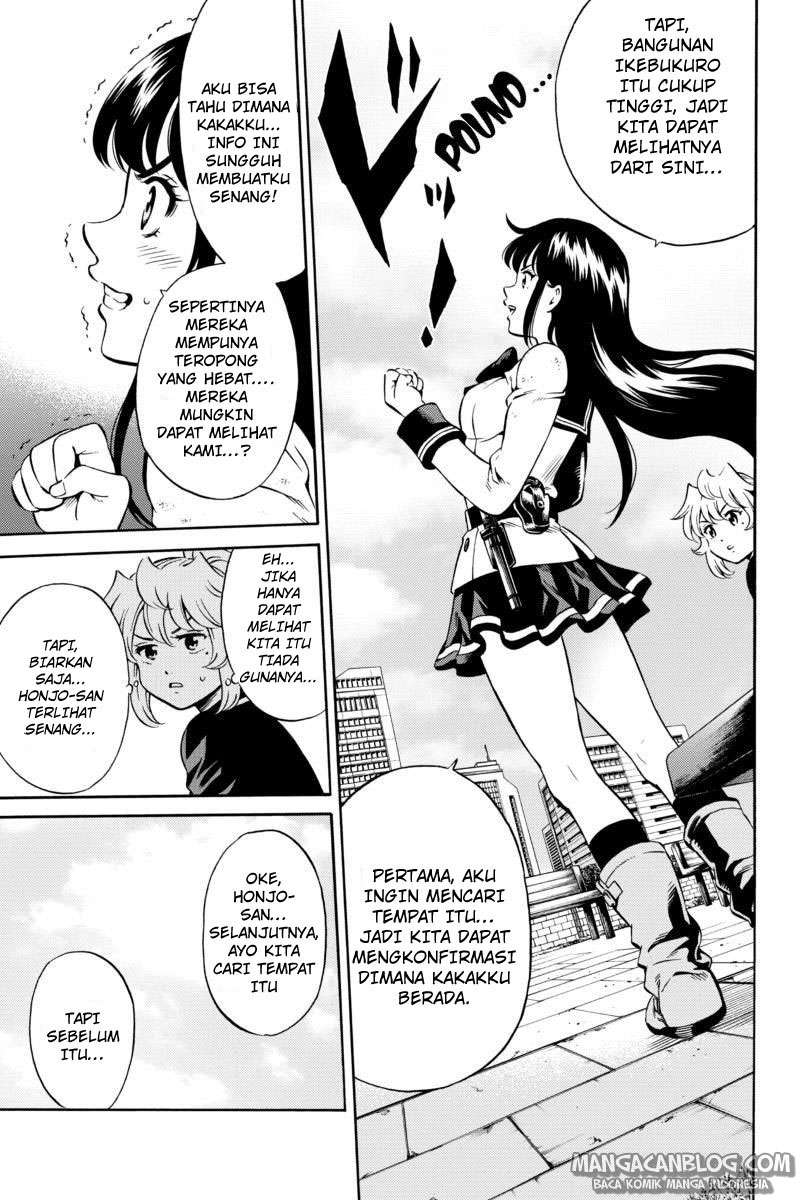 Tenkuu Shinpan Chapter 73 - halaman 14