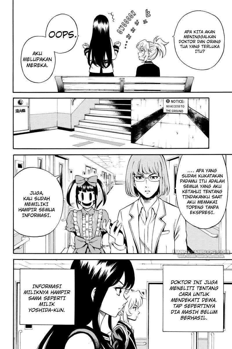 Tenkuu Shinpan Chapter 73 - halaman 15