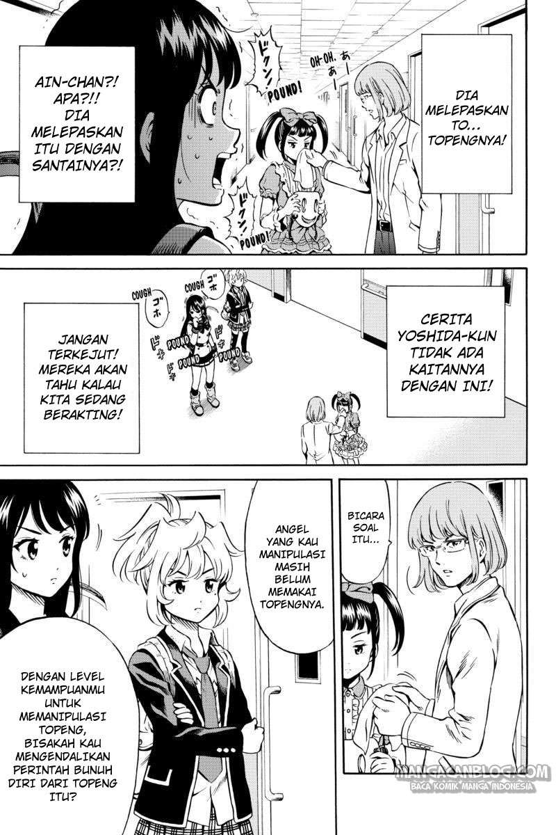 Tenkuu Shinpan Chapter 73 - halaman 18