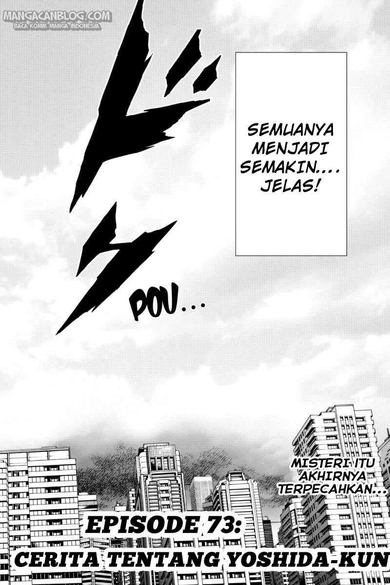 Tenkuu Shinpan Chapter 73 - halaman 7
