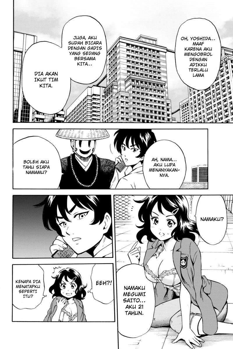 Tenkuu Shinpan Chapter 74 - halaman 12