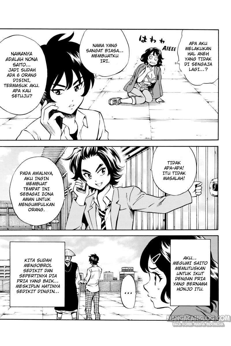 Tenkuu Shinpan Chapter 74 - halaman 13