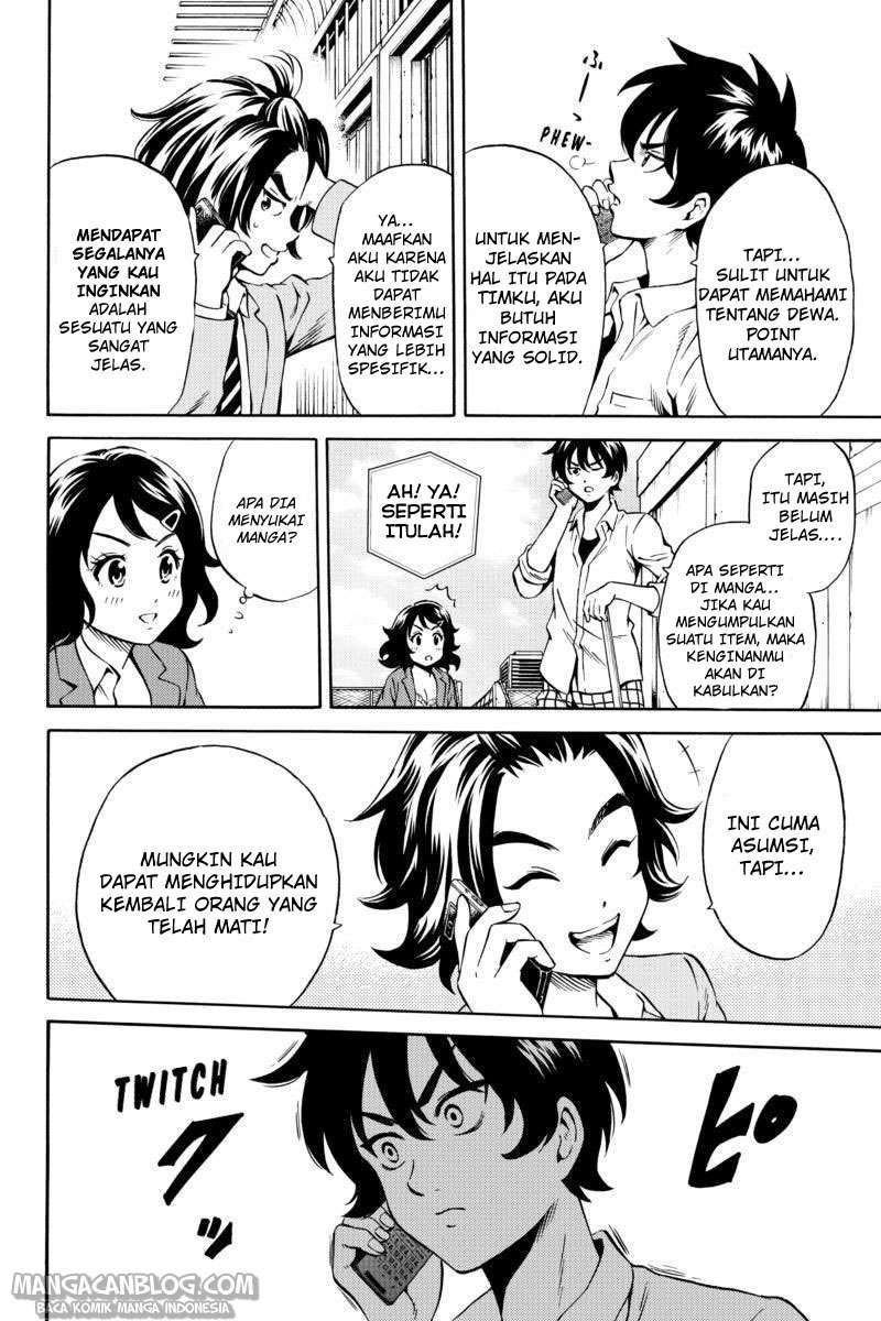 Tenkuu Shinpan Chapter 74 - halaman 14