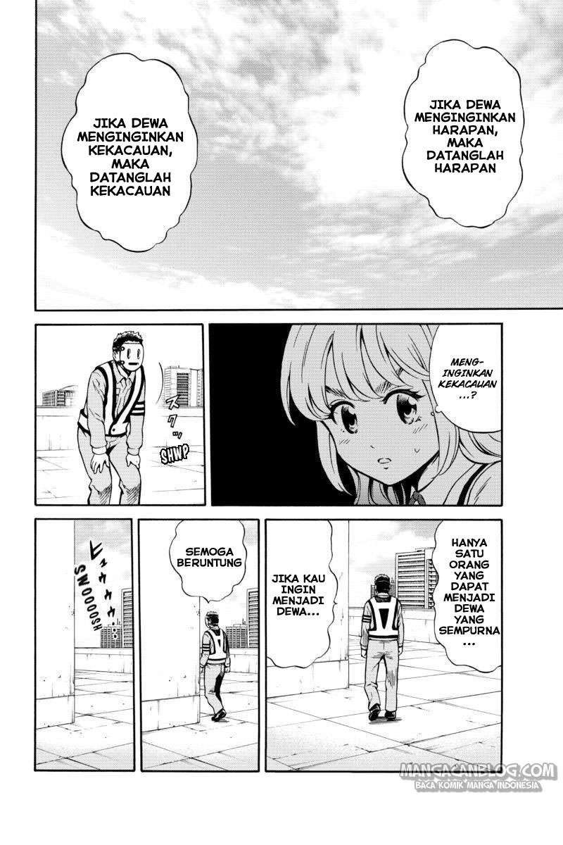 Tenkuu Shinpan Chapter 74 - halaman 6