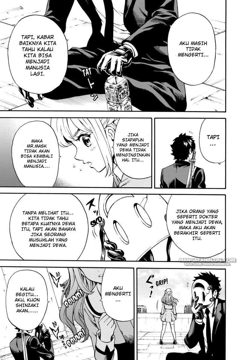 Tenkuu Shinpan Chapter 74 - halaman 7