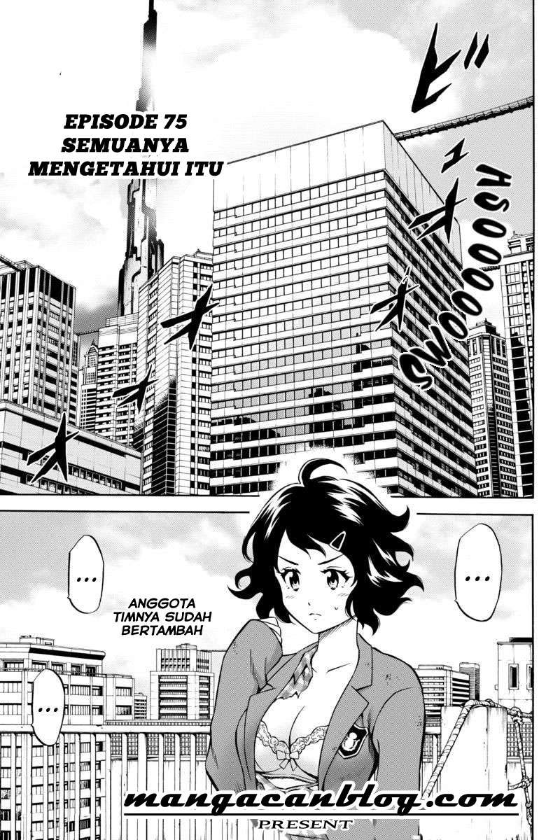 Tenkuu Shinpan Chapter 75 - halaman 1