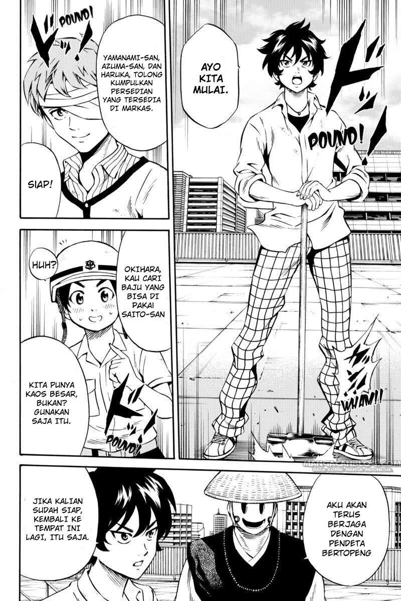 Tenkuu Shinpan Chapter 75 - halaman 10