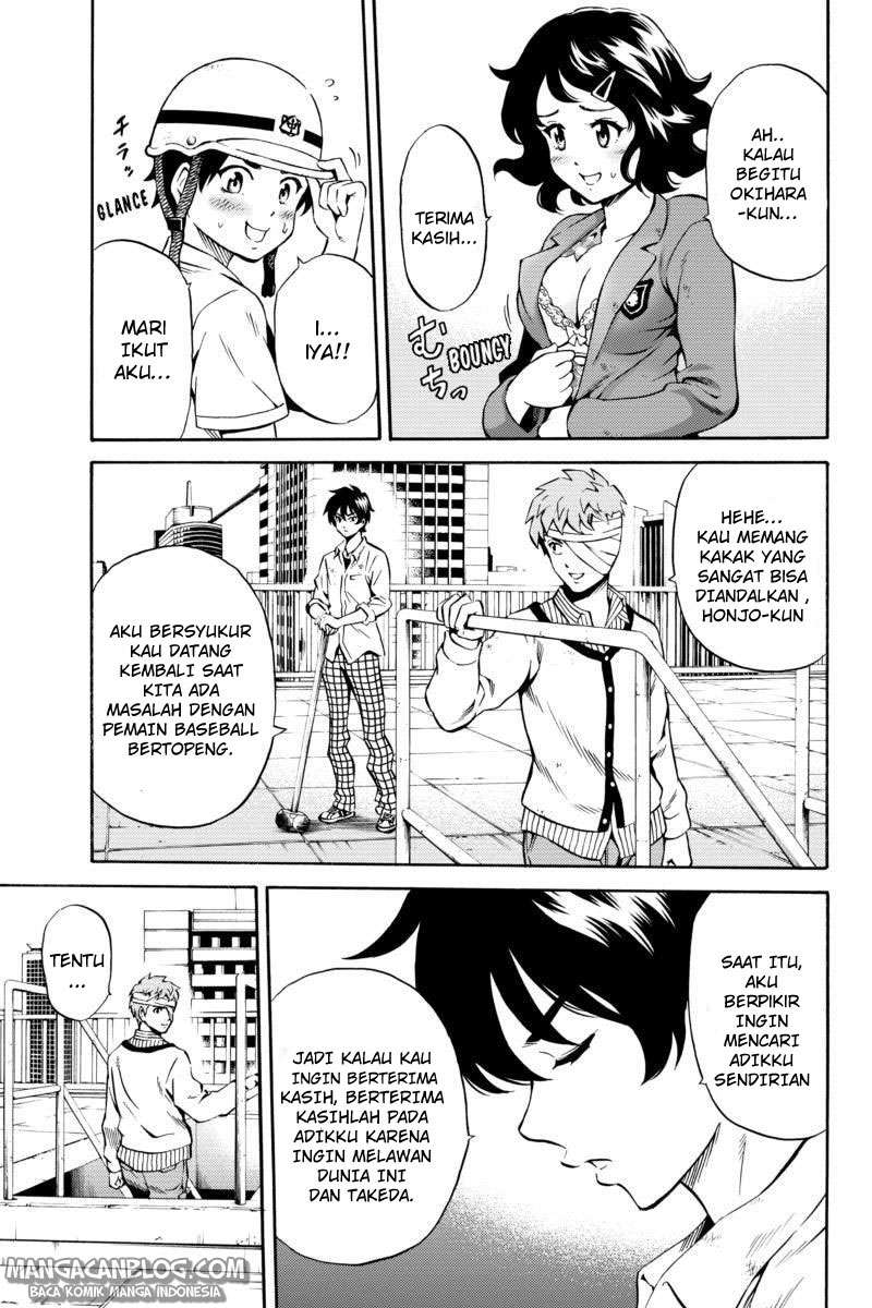 Tenkuu Shinpan Chapter 75 - halaman 11