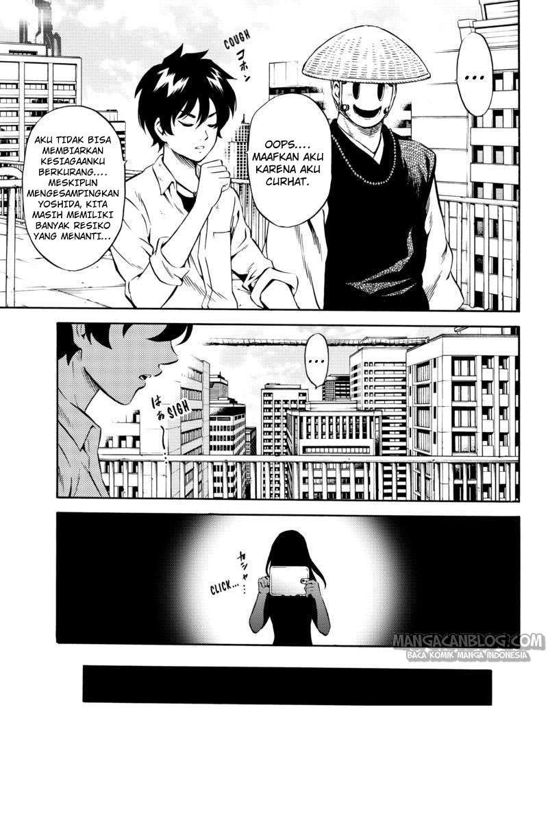 Tenkuu Shinpan Chapter 75 - halaman 13