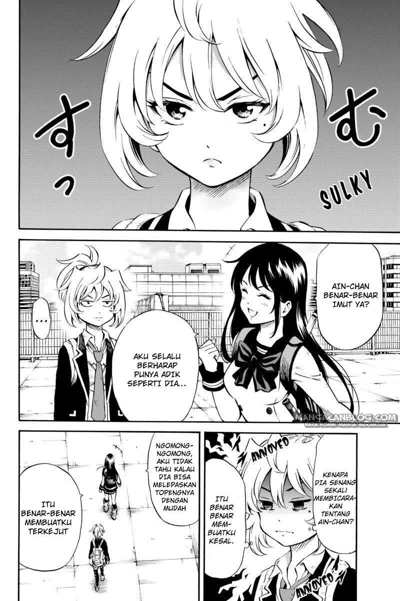 Tenkuu Shinpan Chapter 75 - halaman 14