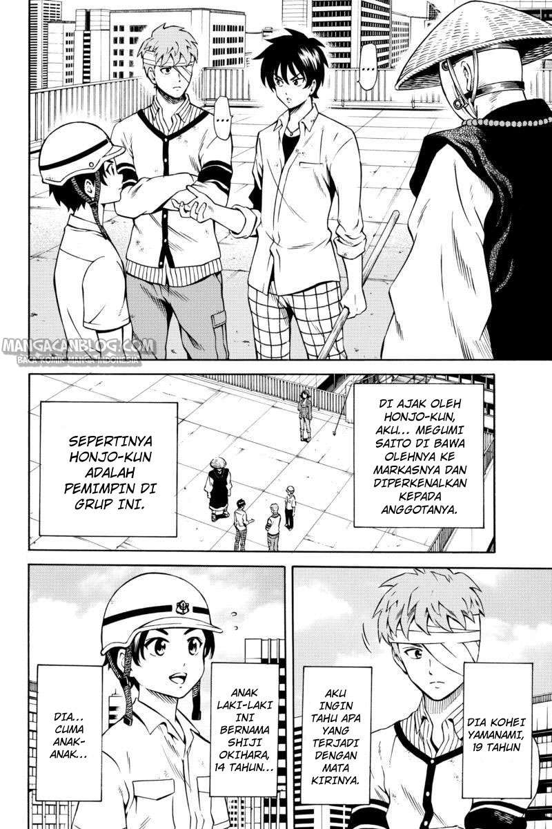 Tenkuu Shinpan Chapter 75 - halaman 2