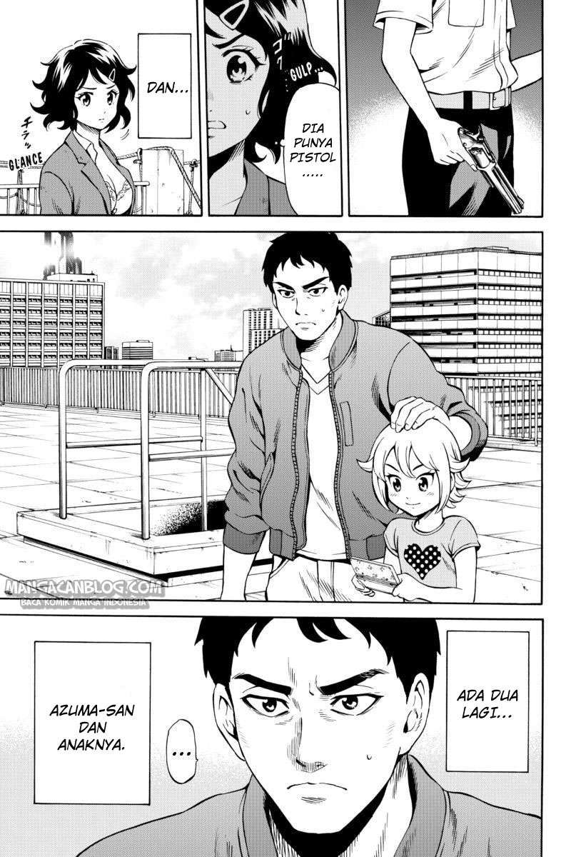 Tenkuu Shinpan Chapter 75 - halaman 3
