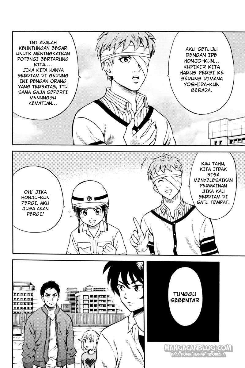 Tenkuu Shinpan Chapter 75 - halaman 4