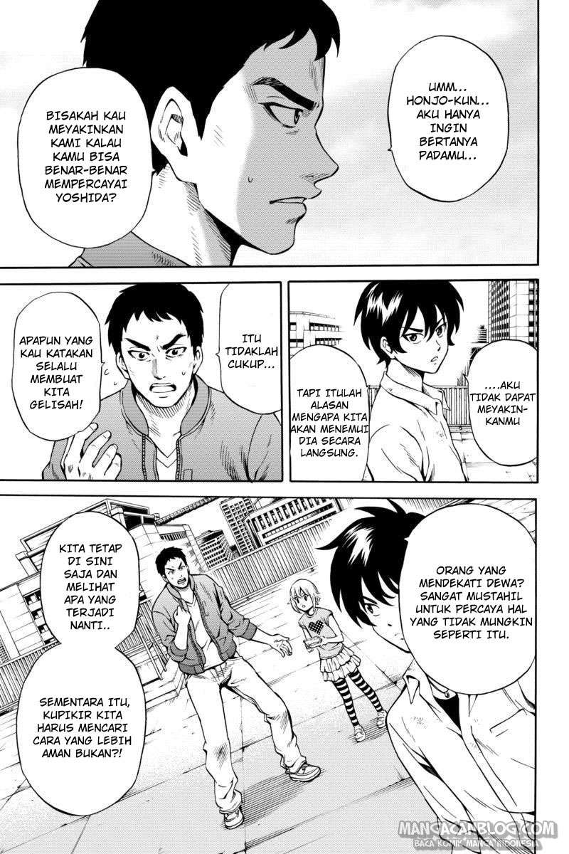 Tenkuu Shinpan Chapter 75 - halaman 5