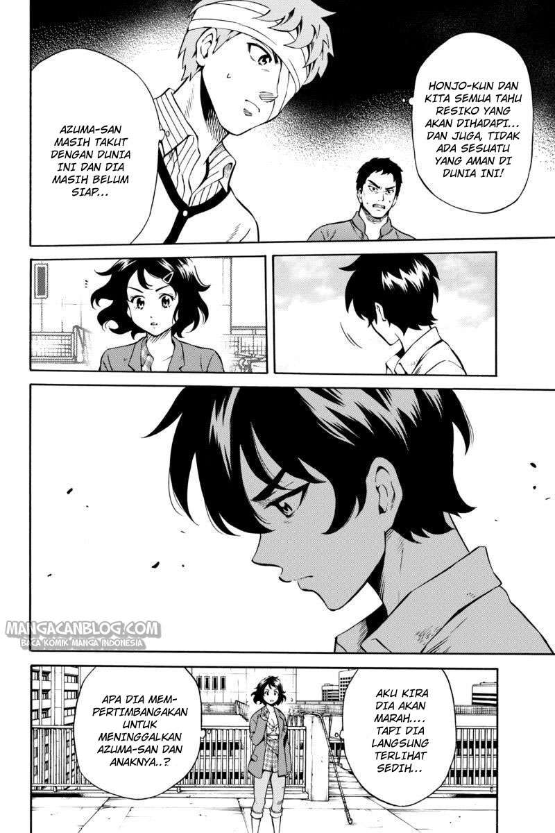 Tenkuu Shinpan Chapter 75 - halaman 6