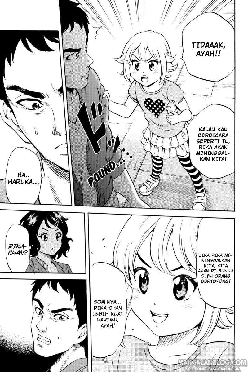 Tenkuu Shinpan Chapter 75 - halaman 7