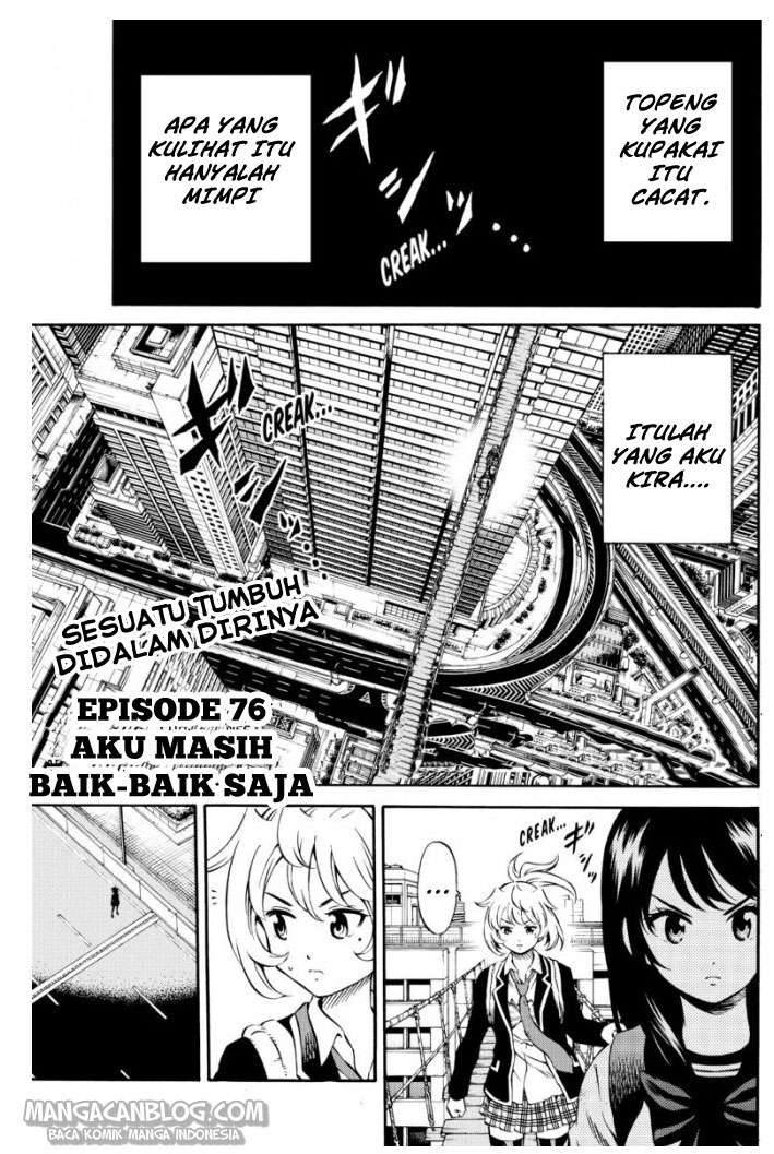 Tenkuu Shinpan Chapter 76 - halaman 1