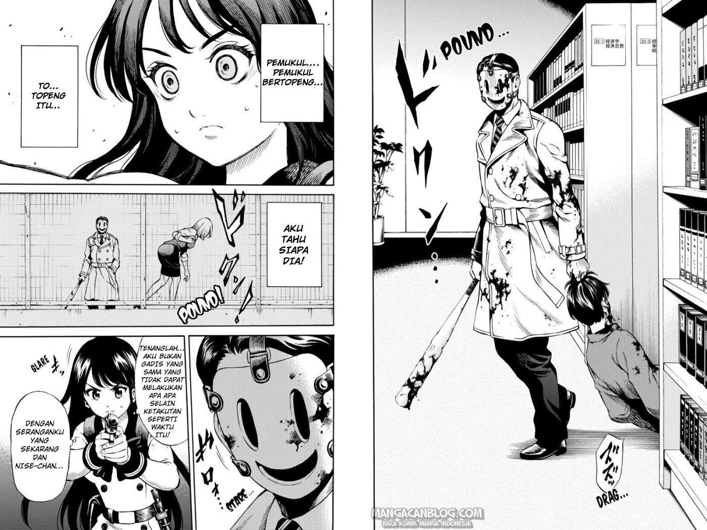 Tenkuu Shinpan Chapter 76 - halaman 6
