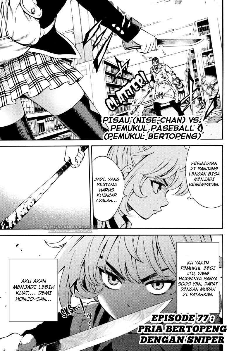 Tenkuu Shinpan Chapter 77 - halaman 1