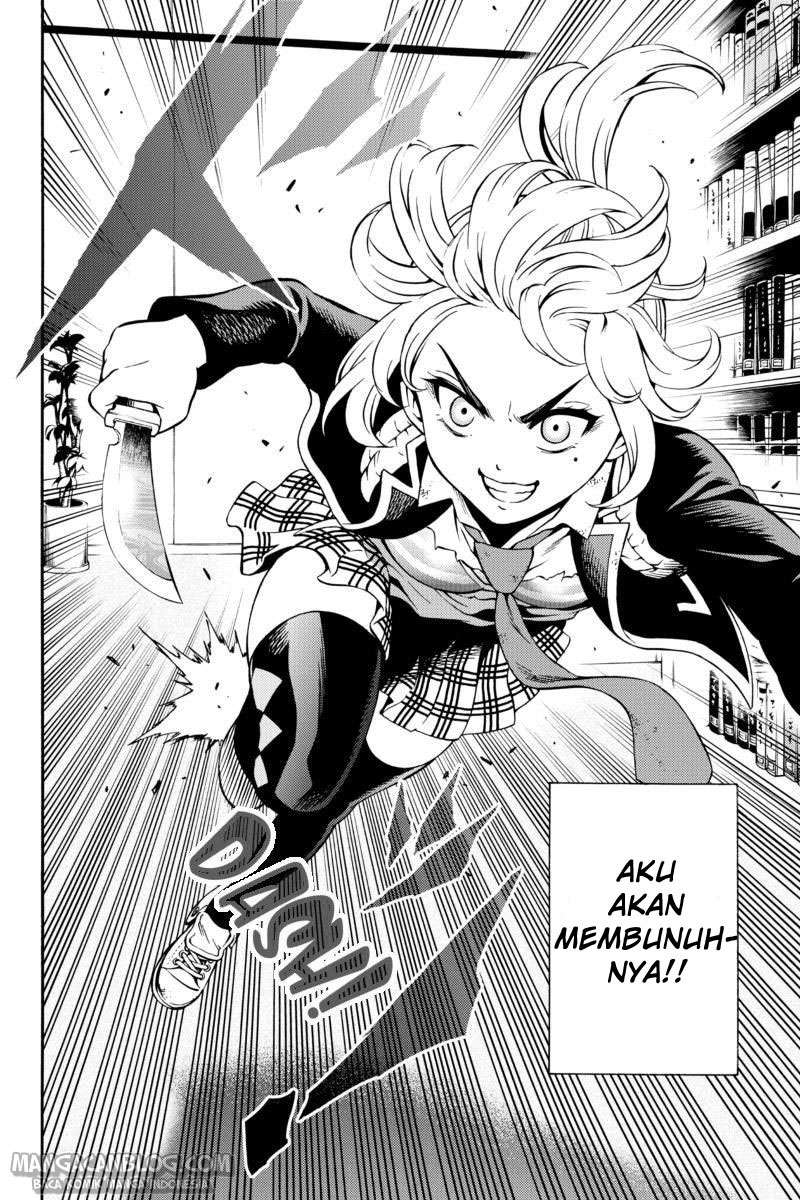 Tenkuu Shinpan Chapter 77 - halaman 2