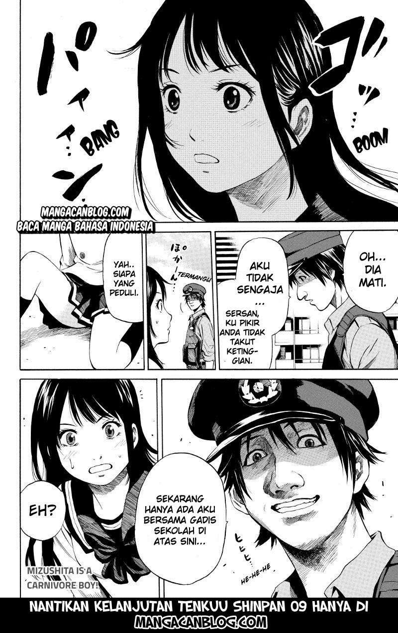 Tenkuu Shinpan Chapter 8 - halaman 11