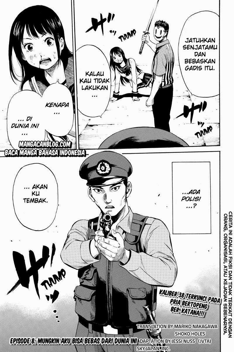 Tenkuu Shinpan Chapter 8 - halaman 2