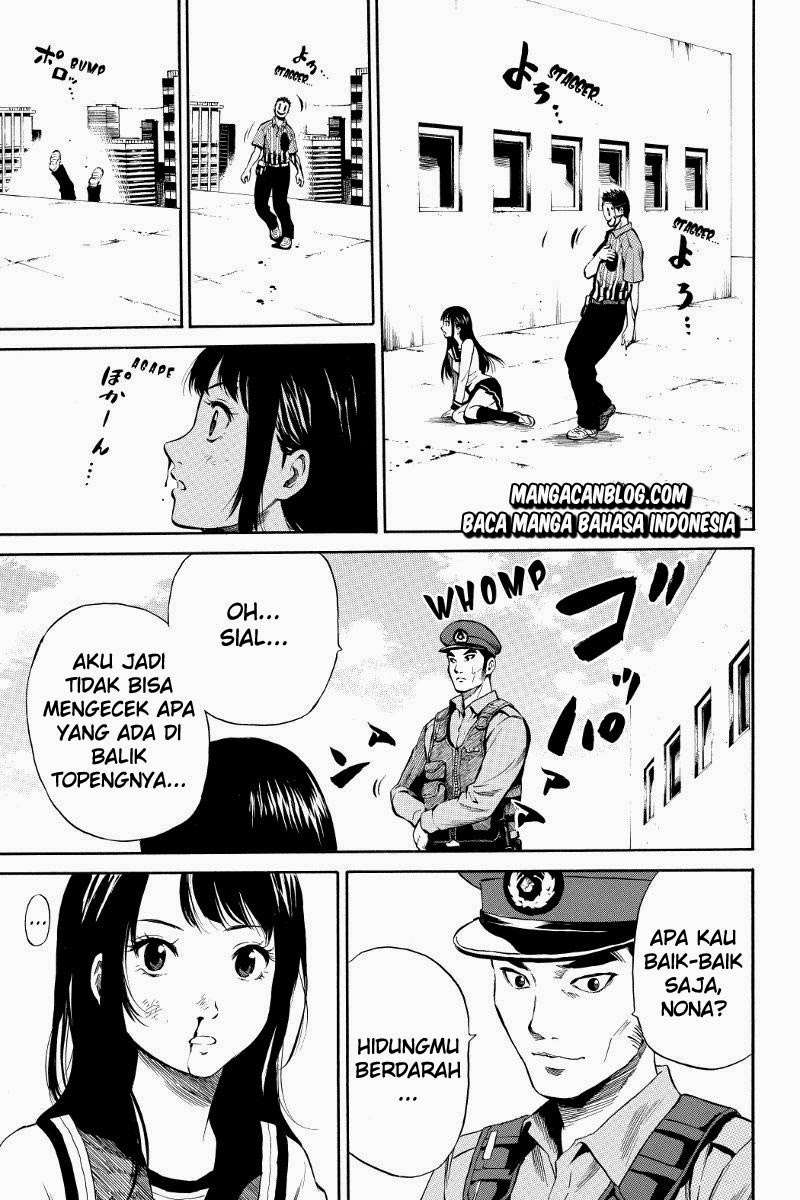 Tenkuu Shinpan Chapter 8 - halaman 4